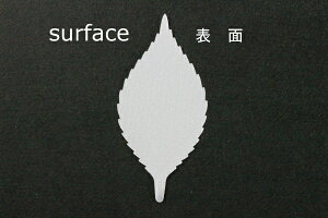 zԁEA[gt[pFC1086TS [tTeŌЖ23mm×50mm 50ylR|XzArt Flower Cutout Petals FC1086TS Cherry Leaf, Superfine Satin, Hard, 23mm×50mm(approx.), 50 Pieces