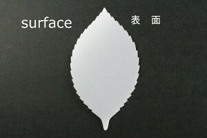 zԁEA[gt[pSA-1088GS o[tS[hTeŌЖ45mm×85mm 50ylR|XzArt Flower Cutout Petals SA-1088GS Rose Leaf, Gold Satin, Hard, 40mm×65mm(Approx.), 50 Pieces