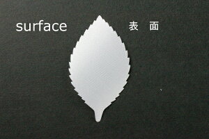 zԁEA[gt[pSA-1091GS o[tS[hTeŌЖ30mm×50mm 50ylR|XzArt Flower Cutout Petals SA-1091GS Rose Leaf, Gold Satin, Hard, 30mm×50mm(Approx.), 50 Pieces