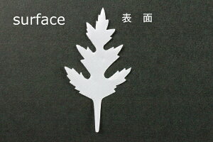 zԁEA[gt[p1099GS }[Kbg[tS[hTeŌЖ35mm×63mm 50ylR|XzArt Flower Cutout Petals 1099GS Marguerite Leaf, Gold Satin, Hard, 35mm×63mm(Approx.), 50 Pieces