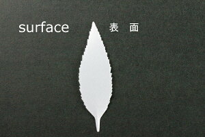 �z�ԁE�A�[�g�t�����[�p������FC1104TS �����傤���[�t����T�e���ŌЖ�20mm×��65mm 50������y�l�R�|�X�zArt Flower Cutout Petals FC1104TS Bell Flower Leaf, Superfine Satin, Hard, 20mm×65mm(Approx.), 50 Pieces