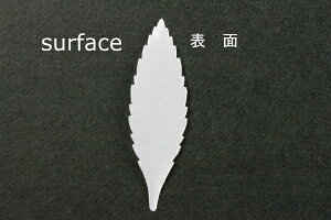 zԁEA[gt[pFC1106TS 傤[tTeŌЖ12mm×40mm 50ylR|XzArt Flower Cutout Petals FC1106TS Bell Flower Leaf, Superfine Satin, Hard, 12mm×40mm(Approx.), 50 Pieces