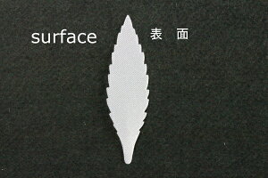 �z�ԁE�A�[�g�t�����[�p������FC1107TS �����傤���[�t����T�e���ŌЖ�8mm×��30mm 100������y�l�R�|�X�zArt Flower Cutout Petals FC1107TS Bell Flower Leaf, Superfine Satin, Hard, 8mm×30mm(Approx.), 100 Pieces