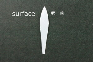 �z�ԁE�A�[�g�t�����[�p������SA-1110GS ���[�t�S�[���h�T�e���ŌЖ�8mm×��50mm 50������y�l�R�|�X�zArt Flower Cutout Petals SA-1110GS Leaf, Gold Satin, Hard, 8mm×50mm(Approx.), 50 Pieces