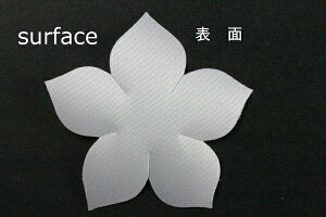 �z�ԁE�A�[�g�t�����[�p������FC1140TS ���N�X�p�[�ԕٓ���T�e���ŌЖ�60mm×��60mm 50���y�l�R�|�X�zArt Flower Cutout Petals FC1140TS Larkspur Petal, Superfine Satin, Hard, 60mm×60mm(Approx.), 50 Pieces