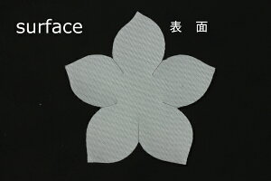 zԁEA[gt[pSA-1141GS NXp[ԕكS[hTeŌЖ50mm×50mm 50ylR|XzArt Flower Cutout Petals SA-1141GS Larkspur Petal, Gold Satin, Hard, 50mm×50mm(Approx.), 50 Pieces