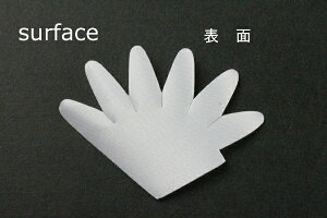 �z�ԁE�A�[�g�t�����[�p������FC1150TS �A�J�p���T�X�ԕٓ���T�e���ŌЖ�60mm×��40mm 50���y�l�R�|�X�zArt Flower Cutout Petals FC1150TS Agapanthus Petal, Superfine Satin, Hard, 60mm×40mm(Approx.), 50 Pieces