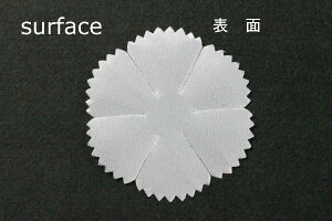 zԁEA[gt[pFC1154TS ~jJ[l[VԕٓTeŌЖ32mm×32mm 50ylR|XzArt Flower Cutout Petals FC1154TS MiniCarnation Petal, Superfine Satin, Hard, 32mm×32mm(Approx.), 50 Pieces