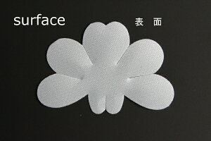 zԁEA[gt[pSA-1160GS ݂ԕكS[hTeŌЖ40mm×30mm 50ylR|Xz