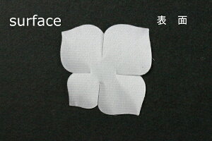 zԁEA[gt[pSA-1164GS ԕكS[hTeŌЖ37mm×36mm 50ylR|XzArt Flower Cutout Petals SA-1164GS Hydrangea Petal, Gold Satin, Hard, 37mm×36mm(Approx.), 50 Pieces