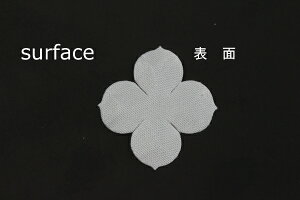 zԁEA[gt[p1165GS ԕكS[hTeŌЖ23mm×23mm 50ylR|XzArt Flower Cutout Petals 1165GS Hydrangea Petal, Gold Satin, Hard, 23mm×23mm(Approx.), 50 Piece