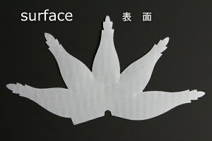 zԁEA[gt[pFC1178TS oKNTeŌЖ100mm×55mm 50ylR|XzArt Flower Cutout Petals FC1178TS Rose Calyx, Superfine Satin, Hard, 100mm×55mm(Approx.), 50 Pieces