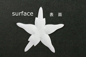 zԁEA[gt[pSA-1183GS X^[t[KNS[hTeŌЖ40mm×40mm 50ylR|XzArt Flower Cutout Petals SA-1183GS Star Flower Calyx, Gold Satin, Hard, 40mm×40mm(Approx.), 50 Pieces