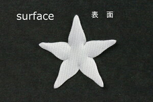 zԁEA[gt[pSA-1184GS X^[t[KNS[hTeŌЖ30mm×30mm 50ylR|XzArt Flower Cutout Petals SA-1184GS Star Flower Calyx, Gold Satin, Hard, 30mm×30mm(Approx.), 50 Pieces