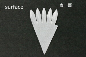 �z�ԁE�A�[�g�t�����[�p������FC1188TS �����h�E�K�N����T�e���ŌЖ�25mm×��40mm 50���y�l�R�|�X�zArt Flower Cutout Petals FC1188TS Gentian Calyx, Superfine Satin, Hard, 25mm×40mm(Approx.), 50 Pieces