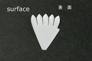 �z�ԁE�A�[�g�t�����[�p������FC1189TS ����K�N����T�e���ŌЖ�22mm×��30mm 50���y�l�R�|�X�zArt Flower Cutout Petals FC1189TS Narcissus Calyx, Superfine Satin, Hard, 22mm×30mm(Approx.), 50 Pieces