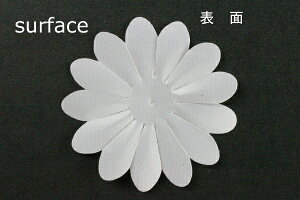 zԁEA[gt[pSA-1234GS }[Kbgԕ( 13)S[hTeŌЖ55mm×55mm 50ylR|XzArt Flower Cutout Petals SA-1234GS Marguerite Petal (13 Petals/Piece), Gold Satin, Hard, 55mm×5