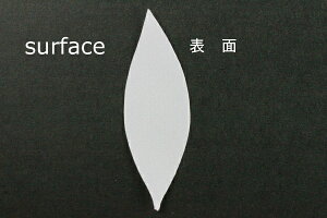 zԁEA[gt[pFC1240TS uoA[tTeŌЖ25mm×80mm 50ylR|XzArt Flower Cutout Petals FC1240TS Bouvardia Leaf, Superfine Satin, Hard, 25mm×80mm(Approx.), 50 Piece