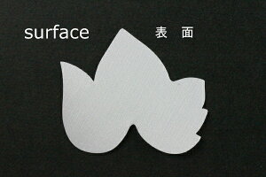 zԁEA[gt[pFC1257TS uh[[tTeŌЖ45mm×40mm 50ylR|XzArt Flower Cutout Petals FC1257TS Grape Leaf, Superfine Satin, Hard, 45mm×40mm(Approx.), 50 Pieces