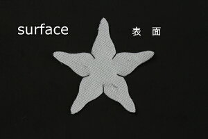 zԁEA[gt[p1263GS X^[KNS[hTeŌЖ20mm×20mm 50ylR|XzArt Flower Cutout Petals 1263GS Star Calyx, Gold Satin, Hard, 20mm×20mm(Approx.), 50 Piece