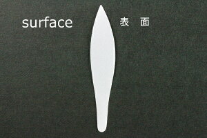 zԁEA[gt[pSA-1279GS J[l[V[tS[hTeŌЖ14mm×70mm 50ylR|XzArt Flower Cutout Petals SA-1279GS Carnation Leaf, Gold Satin, Hard, 14mm×70mm(Approx.), 50 Piece