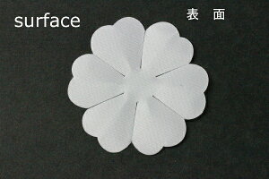 �z�ԁE�A�[�g�t�����[�p������FC1293TS �X�g�b�N�ԕٓ���T�e���ŌЖ�40mm×��40mm 50���y�l�R�|�X�zArt Flower Cutout Petals FC1293TS Stock Petal, Superfine Satin, Hard, 40mm×40mm(Approx.), 50 Pieces