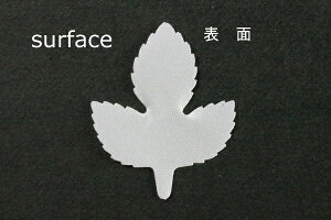 zԁEA[gt[pSA-1300GS oOtS[hTeŌЖ25mm×35mm 50ylR|XzArt Flower Cutout Petals SA-1300GS Rose Trefoil Leaf, Gold Satin, Hard, 25mm×35mm(Approx.), 50 Pieces