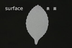 zԁEA[gt[p1301GS o[t(ɏ)S[hTeŌЖ17mm×30mm 50ylR|XzArt Flower Cutout Petals 1301GS Rose Leaf (Extra small), Gold Satin, Hard, 17mm×30mm(Approx.), 50 Pieces