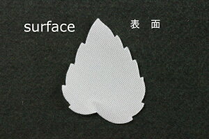 zԁEA[gt[pSA-1304GS ~jc^[tS[hTeŌЖ20mm×20mm 50ylR|XzArt Flower Cutout Petals SA-1304GS Mini Ivy Leaf, Gold Satin, Hard, 20mm×20mm(Approx.), 50 Pieces