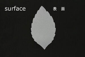 zԁEA[gt[pSA-1306GS [tS[hTeŌЖ20mm×35mm 50ylR|XzArt Flower Cutout Petals SA-1306GS Leaf, Gold Satin, Hard, 20mm×35mm(Approx.), 50 Pieces