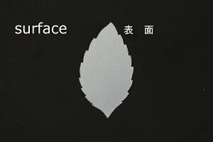 �z�ԁE�A�[�g�t�����[�p������FC1307TS ���[�t����T�e���ŌЖ�15mm×��30mm 50���y�l�R�|�X�zArt Flower Cutout Petals FC1307TS Leaf, Superfine Satin, Hard, 15mm×30mm(Approx.), 50 Pieces