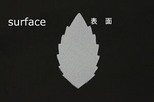 zԁEA[gt[pFC1308TS [tTeŌЖ13mm×22mm 50ylR|XzArt Flower Cutout Petals FC1308TS Leaf, Superfine Satin, Hard, 13mm×22mm(Approx.), 50 Pieces