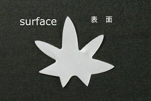 �z�ԁE�A�[�g�t�����[�p������FC1313TS �K�N����T�e���ŌЖ�30mm×��25mm 50���y�l�R�|�X�zArt Flower Cutout Petals FC1313TS Calyx, Superfine Satin, Hard, 30mm×25mm(Approx.), 50 Pieces