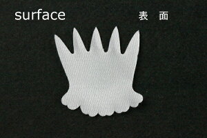 �z�ԁE�A�[�g�t�����[�p������FC1314TS �K�N����T�e���ŌЖ�20mm×��20mm 50���y�l�R�|�X�zArt Flower Cutout Petals FC1314TS Calyx, Superfine Satin, Hard, 20mm×20mm(Approx.), 50 Pieces