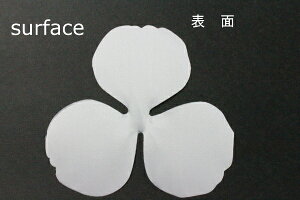 zԁEA[gt[pSA-1315GS oԕكS[hTeŌЖ110mm×105.5mm 50ylR|XzArt Flower Cutout Petals SA-1315GS Rose Petal, Gold Satin, Hard, 110mm×105.5mm(Approx.), 50 Pieces