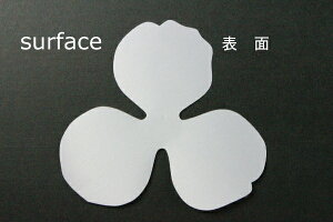 �z�ԁE�A�[�g�t�����[�p������FC1316TS �o���ԕٓ���T�e���ŌЖ�100mm×��90mm 50���y�l�R�|�X�zArt Flower Cutout Petals FC1316TS Rose Petal, Superfine Satin, Hard, 100mm×90mm(Approx.), 50 Pieces