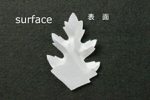 zԁEA[gt[p1324GS ~jf[W[[tS[hTeŌЖ17mm×25mm 50ylR|XzArt Flower Cutout Petals 1324GS Mimi Daisy Leaf, Gold Satin, Hard, 17mm×25mm(Approx.), 50 Pieces