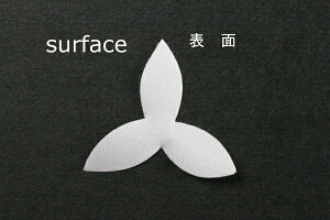 �z�ԁE�A�[�g�t�����[�p������FC1329TS �N���b�J�X�ԕٓ���T�e���ŌЖ�30mm×��28mm 50���y�l�R�|�X�zArt Flower Cutout Petals FC1329TS Crocus Petal, Superfine Satin, Hard, 30mm×28mm(Approx.), 50 Pieces