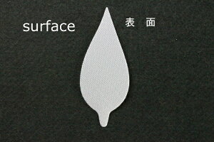 �z�ԁE�A�[�g�t�����[�p������FC1337TS �u���C�_�����[�t����T�e���ŌЖ�12mm×��30mm 50���y�l�R�|�X�zArt Flower Cutout Petals FC1337TS Bridal Leaf, Superfine Satin, Hard, 12mm×30mm(Approx.), 50 Pieces