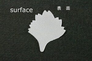 zԁEA[gt[pFC1342TS AWA^[tTeŌЖ12mm×20mm 50ylR|XzArt Flower Cutout Petals FC1342TS Adiantum Leaf, Superfine Satin, Hard, 12mm×20mm(Approx.), 50 Pieces