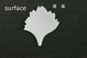 zԁEA[gt[pFC1343TS AWA^[tTeŌЖ22mm×24mm 50ylR|XzArt Flower Cutout Petals FC1343TS Adiantum Leaf, Superfine Satin, Hard, 22mm×24mm(Approx.), 50 Pieces