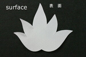 zԁEA[gt[pFC1356TS oKNTeŌЖ50mm×40mm 50ylR|XzArt Flower Cutout Petals FC1356TS Rose Calyx, Superfine Satin, Hard, 50mm×40mm(Approx.), 50 Pieces