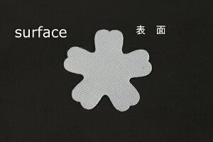 zԁEA[gt[pSA-1360GS Vݑ ԕكS[hTeŌЖ20mm×20mm 50ylR|XzArt Flower Cutout Petals SA-1360GS New Gypsophia Petal, Gold Satin, Hard, 20mm×20mm(Approx.), 50 Pieces