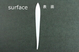 �z�ԁE�A�[�g�t�����[�p������FC1378TS �J�[�l�[�V�������[�t����T�e���ŌЖ�10mm×��90mm 50���y�l�R�|�X�zArt Flower Cutout Petals FC1378TS Carnation Leaf, Superfine Satin, Hard, 10mm×90mm(Approx.), 50 Pieces