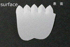 zԁEA[gt[pFC1385TS zCgxԕٓTeŌЖ30mm×30mm 50ylR|XzArt Flower Cutout Petals FC1385TS White Bell Petal, Superfine Satin, Hard, 30mm×30mm(Approx.), 50 Pieces