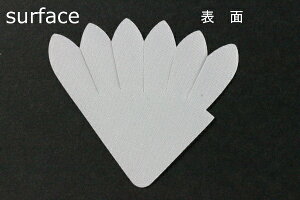 �z�ԁE�A�[�g�t�����[�p������FC1426TS �q���V���X(��)�ԕٓ���T�e���ŌЖ�50mm×45mm 50���y�l�R�|�X�zArt Flower Cutout Petals FC1426TS Hyacinth Petal (L-Size), Superfine Satin, Hard, 50mm×45mm(Approx.), 50 Pieces