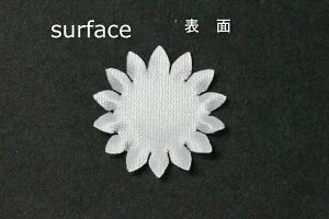 zԁEA[gt[pSA-1484GS }[KbgԕكS[hTeŌЖ18mm×18mm 50ylR|XzArt Flower Cutout Petals SA-1484GS Marguerite Petal, Gold Satin, Hard, 18mm×18mm(Approx.), 50 Pieces