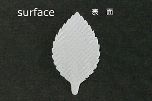 zԁEA[gt[p1490GS o [tS[hTeŌЖ17mm×30mm 50ylR|XzArt Flower Cutout Petals 1490GS Rose Leaf, Gold Satin, Hard, 17mm×30mm(Approx.), 50 Pieces