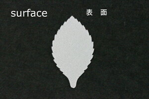 zԁEA[gt[p1491GS o [tS[hTeŌЖ15mm×25mm 50ylR|XzArt Flower Cutout Petals SA-1491GS Rose Leaf, Gold Satin, Hard, 15mm×25mm(Approx.), 50 Pieces