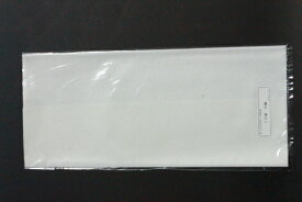 布花・アートフラワー用生地 うす絹 中糊 蛍光ホワイト 巾:約92cm×長さ:約100cm